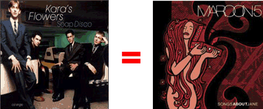 More shocking than Empire